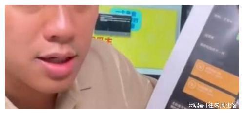 张颖颖找人爆料视频大全,热门视频爆料大盘点